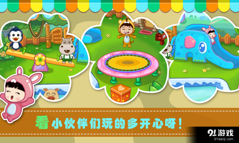 護理技巧4