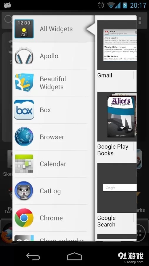 ADW Launcher1