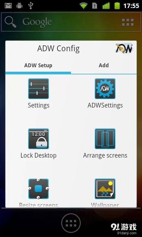 ADW Launcher2