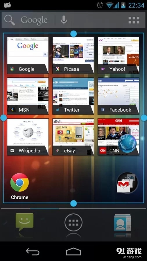 ADW Launcher5