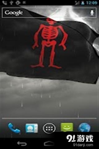 海盜旗生活壁紙 Pirate Fl...1
