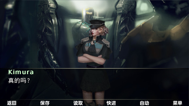 黑暗之矛4