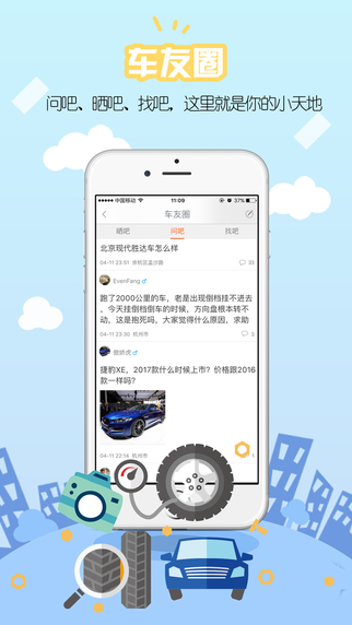 開(kāi)吧5