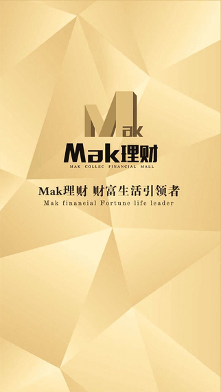 Mak創(chuàng)客1