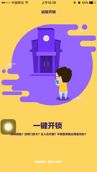 美關(guān)公1