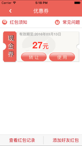 海底撈5