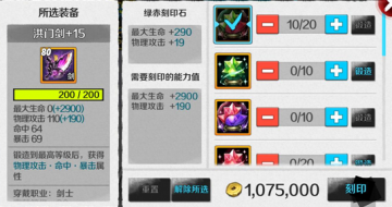 3.png