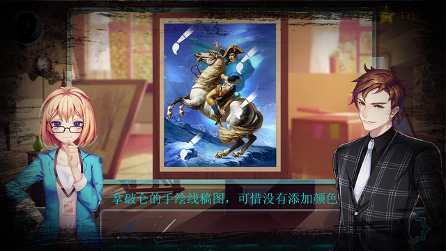 星淵5
