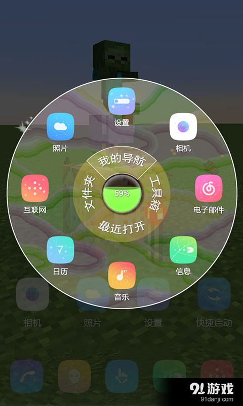僵尸照片软件下载,僵尸照片软件下载安装-第5张图片-雷盾自助建站|ai文本生成,aigc软件站公司网站源码-天霸装饰 僵尸照片软件下载,僵尸照片软件下载安装-第5张图片-雷盾自助建站|ai文本生成,aigc软件站公司网站源码-天霸装饰