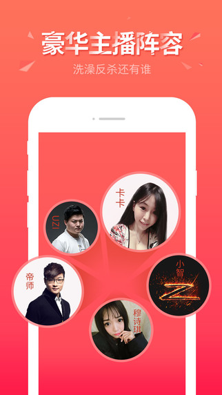 全民TV5