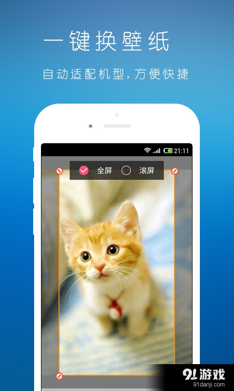 Fotoplace足記分享2