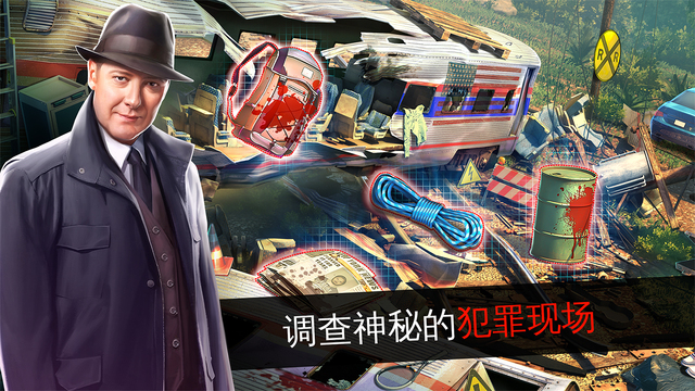 罪惡黑名單:密謀1