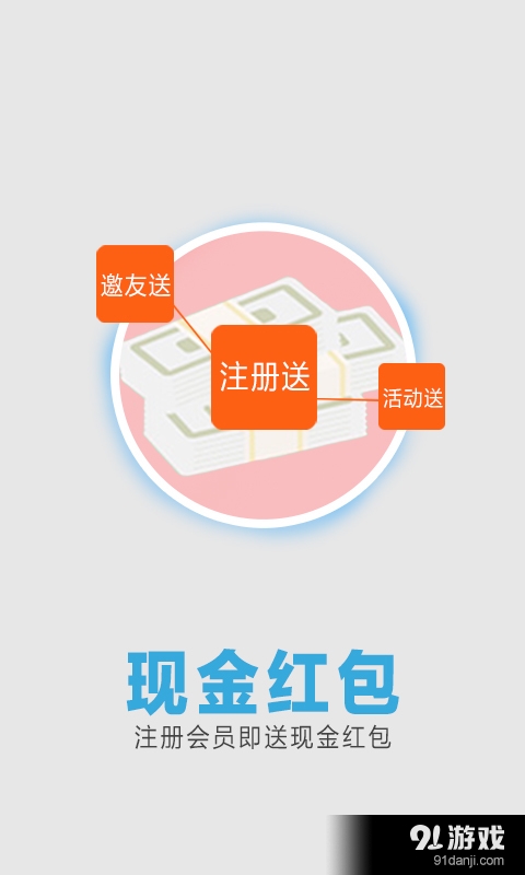 易簾1