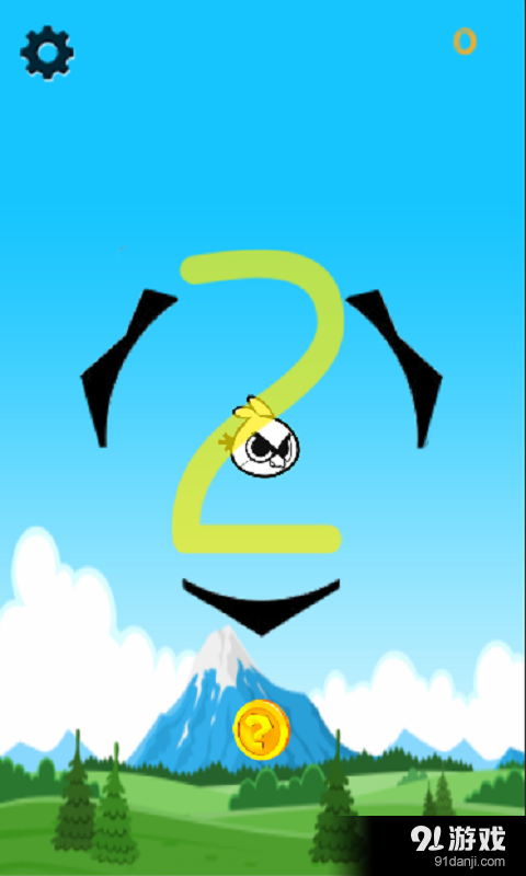 SensitiveBirdie1