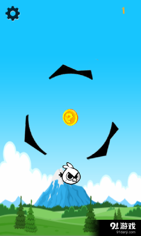SensitiveBirdie3