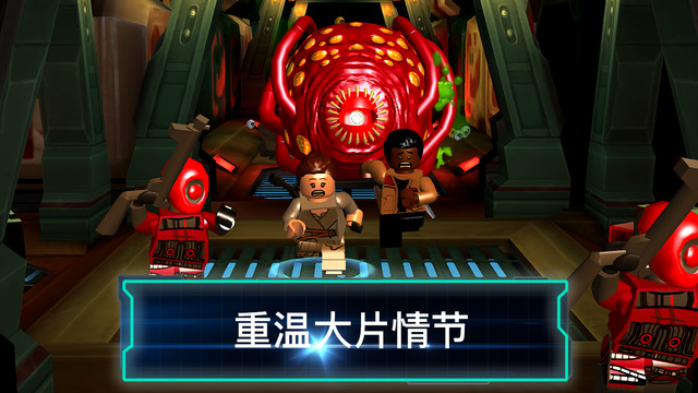 樂高星球大戰(zhàn):原力覺醒2