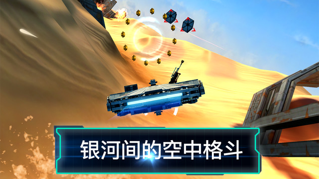 樂高星球大戰(zhàn):原力覺醒4