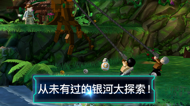 樂高星球大戰(zhàn):原力覺醒3