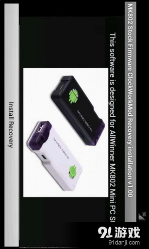 MK802 Mini Pc Android 4....1