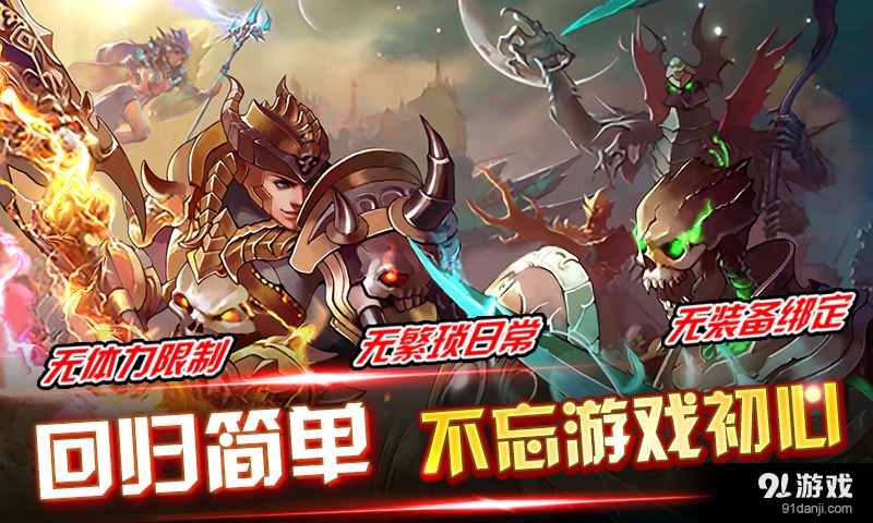 天啟OL1