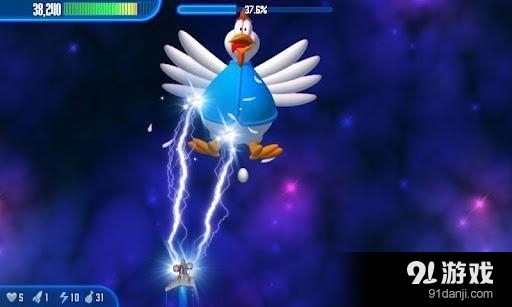 小雞入侵者3 Chicken Inva...2