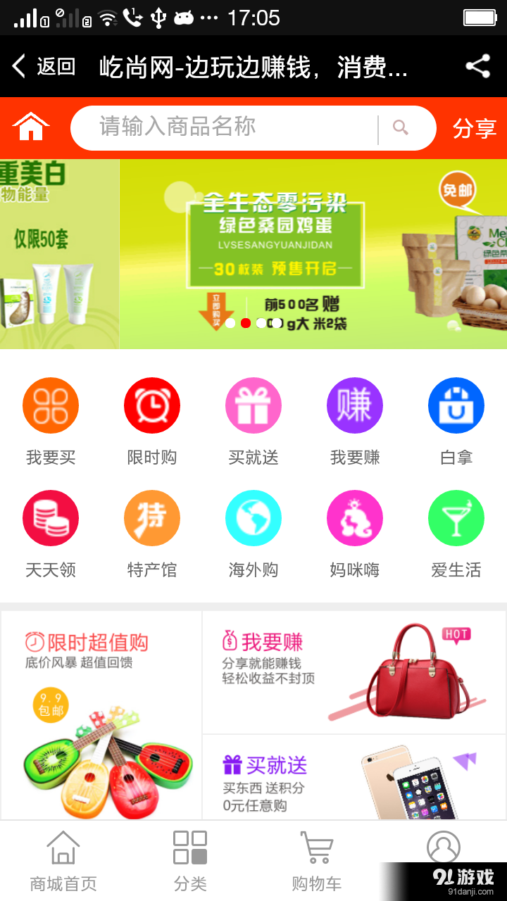 屹尚網(wǎng)1