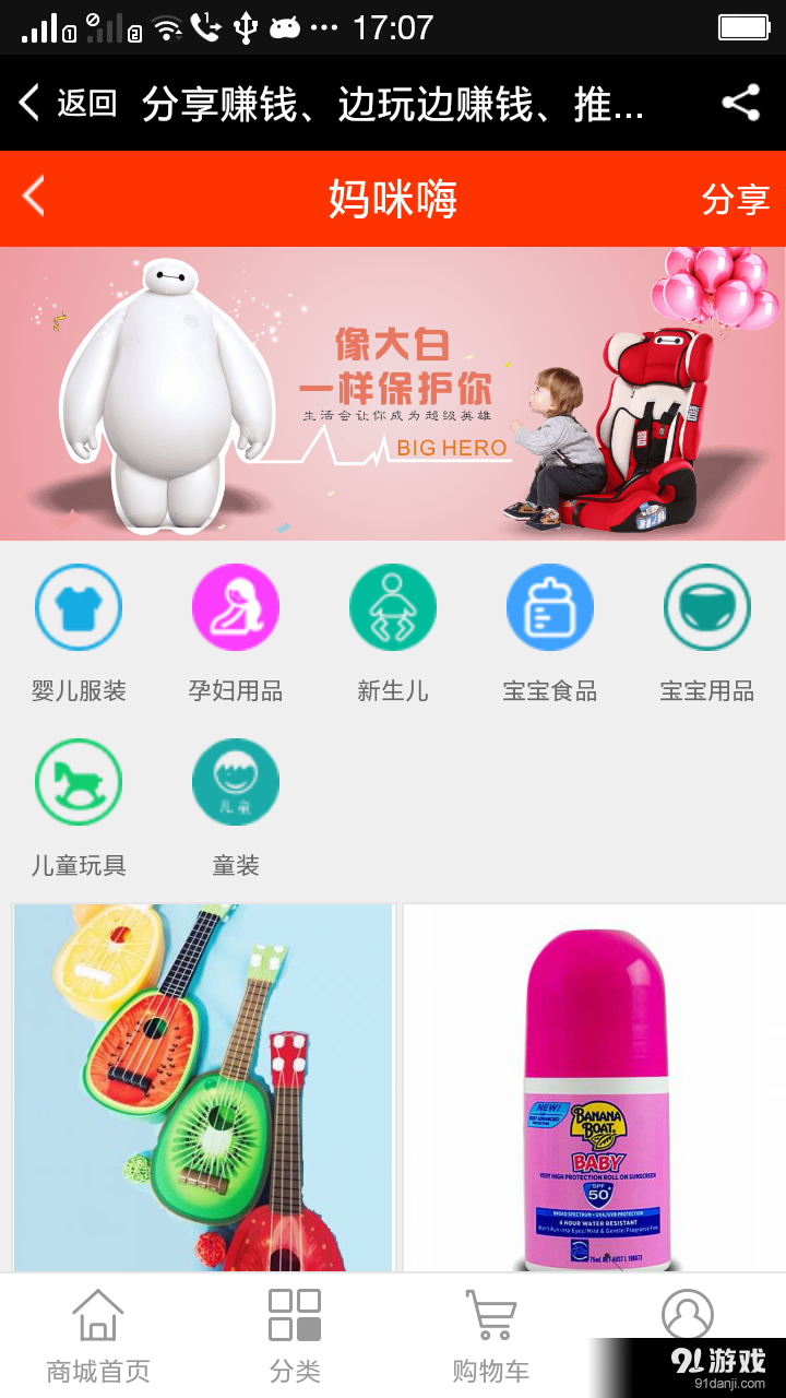 屹尚網(wǎng)2