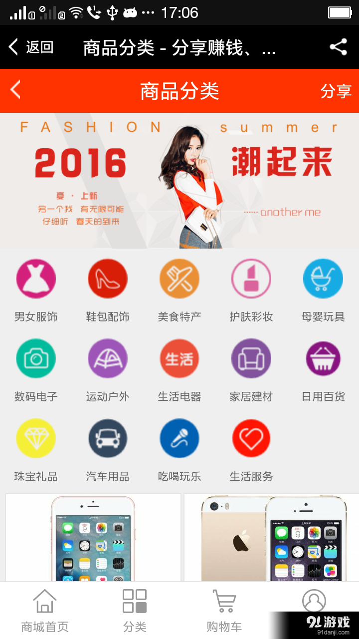 屹尚網(wǎng)3