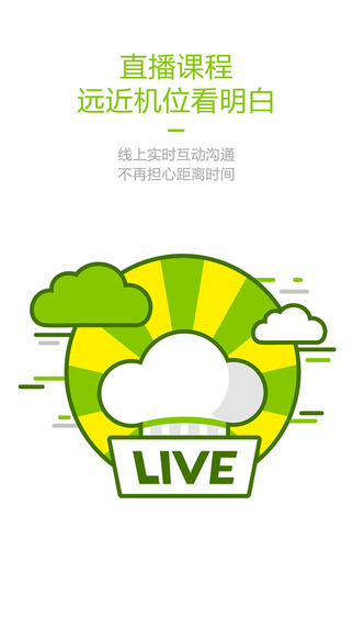 曉菜料理學(xué)院2