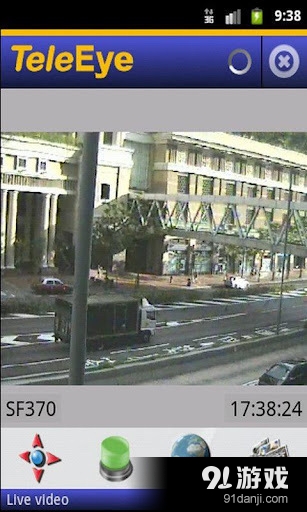 TeleEye iView HD Lite1