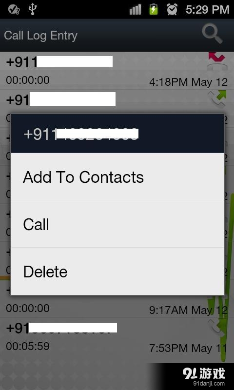 Indian Caller Info4