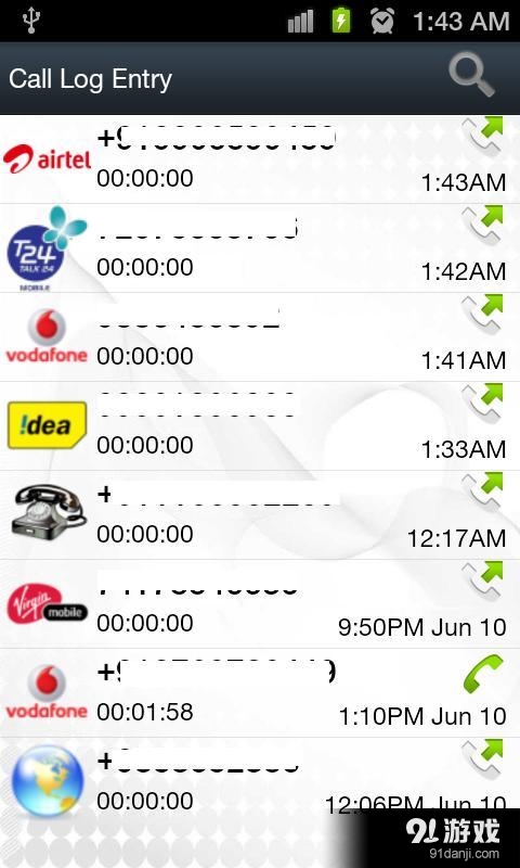 Indian Caller Info3