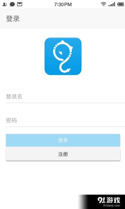 裝飾貓1