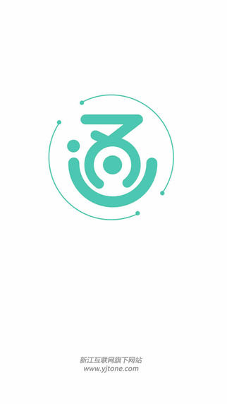 陽江通1