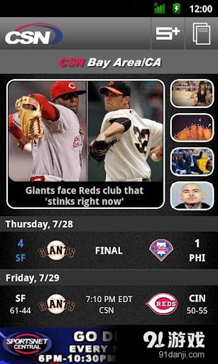CSN Local Sports 4