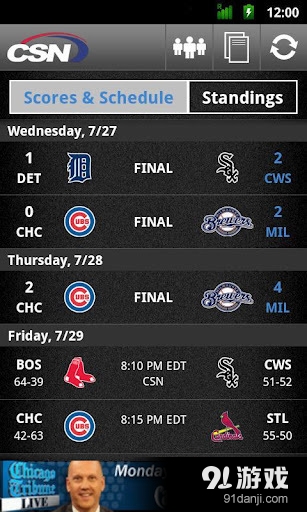 CSN Local Sports 3