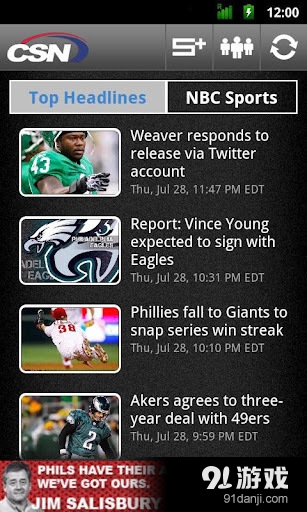 CSN Local Sports 1
