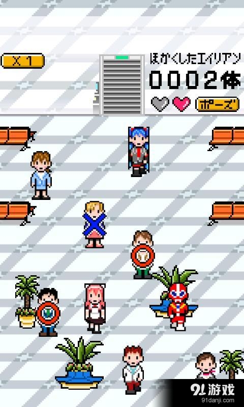 掃描外星人2