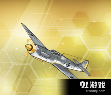 戰(zhàn)艦少女R