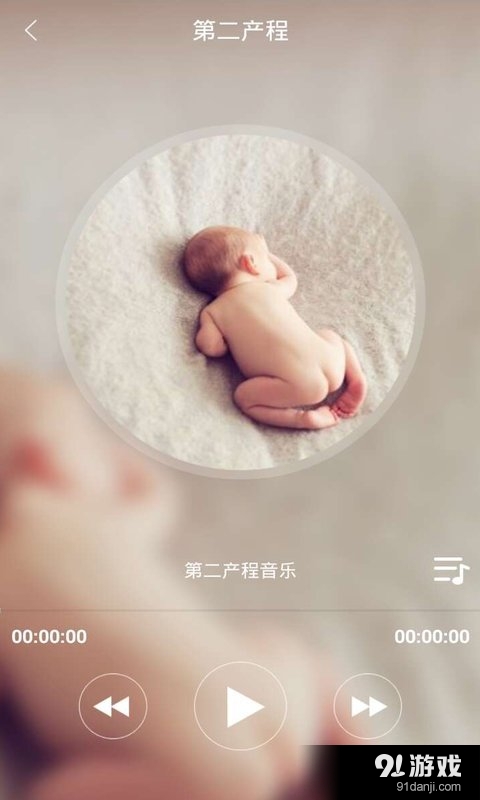 媽媽范3