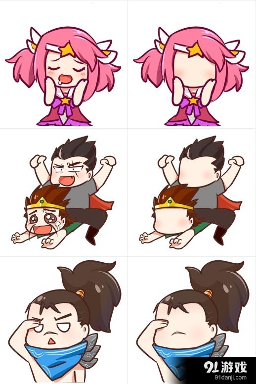 《LOL》翻滾吧表情君 做表情贏好禮活動