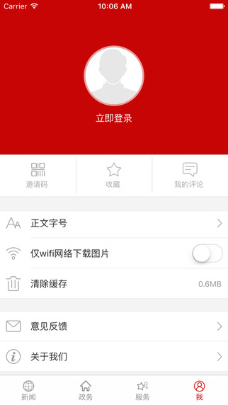 長江云4