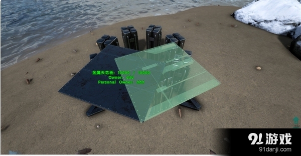 《方舟：生存進(jìn)化》八邊形建筑建造圖文教程