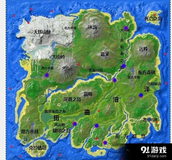 《方舟：生存進化》河貍刷水泥方法圖文攻略