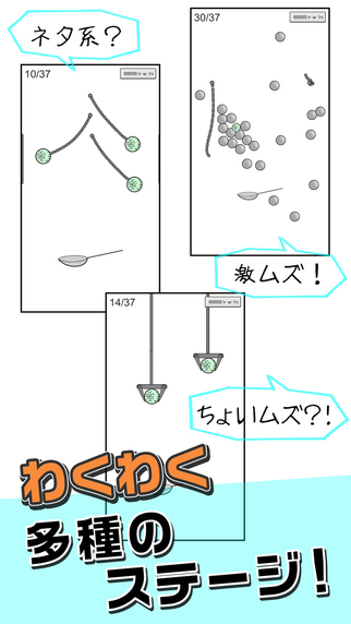 無法放棄的甜瓜4