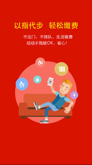 e城e家1