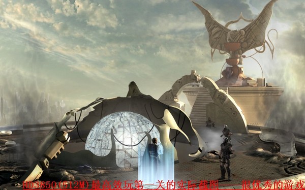 登月傳奇：佩利羅丹1