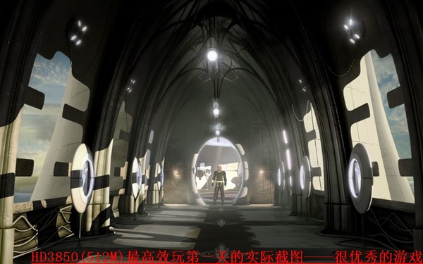 登月傳奇：佩利羅丹2