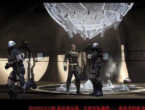 登月傳奇：佩利羅丹4