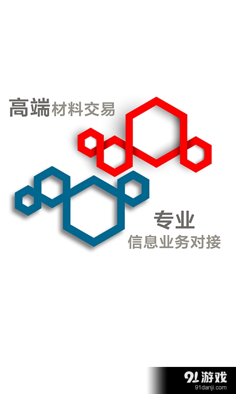 合品匯3